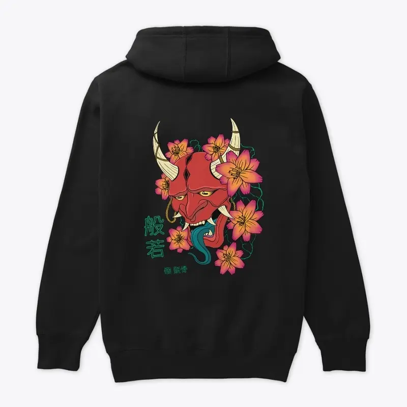 HANNYA - Tired Skulls