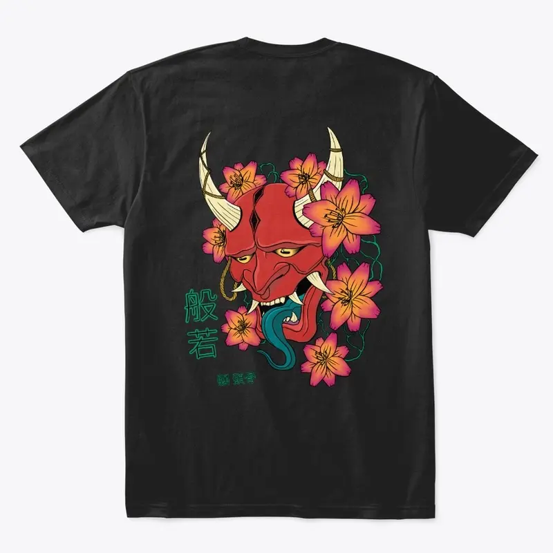 HANNYA - Tired Skulls