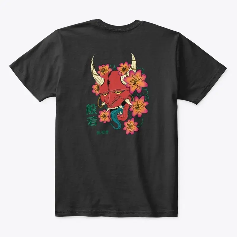 HANNYA - Tired Skulls