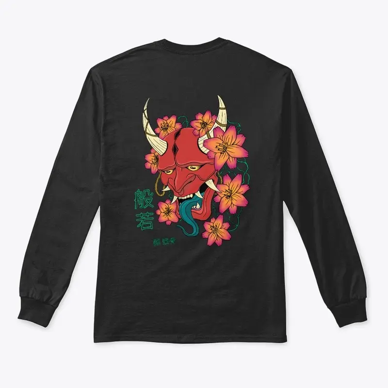 HANNYA - Tired Skulls